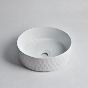 365x365x120mm Gloss White Above Counter Basin
